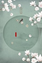 含羞草研究所2025最新入口